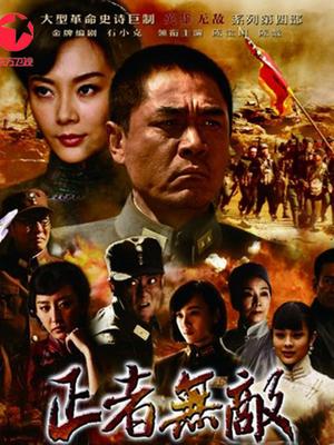 DYTV双马尾网红蔡小熊(小野樱)土豪定制新作合集